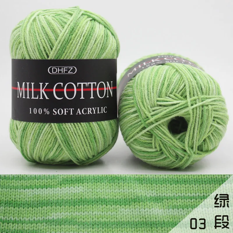 2pcs Yarn for Crochet Tshirt Yarn Fil De Coton Pour Le Crochet Colorful Fancy Yarn Tufting Lana