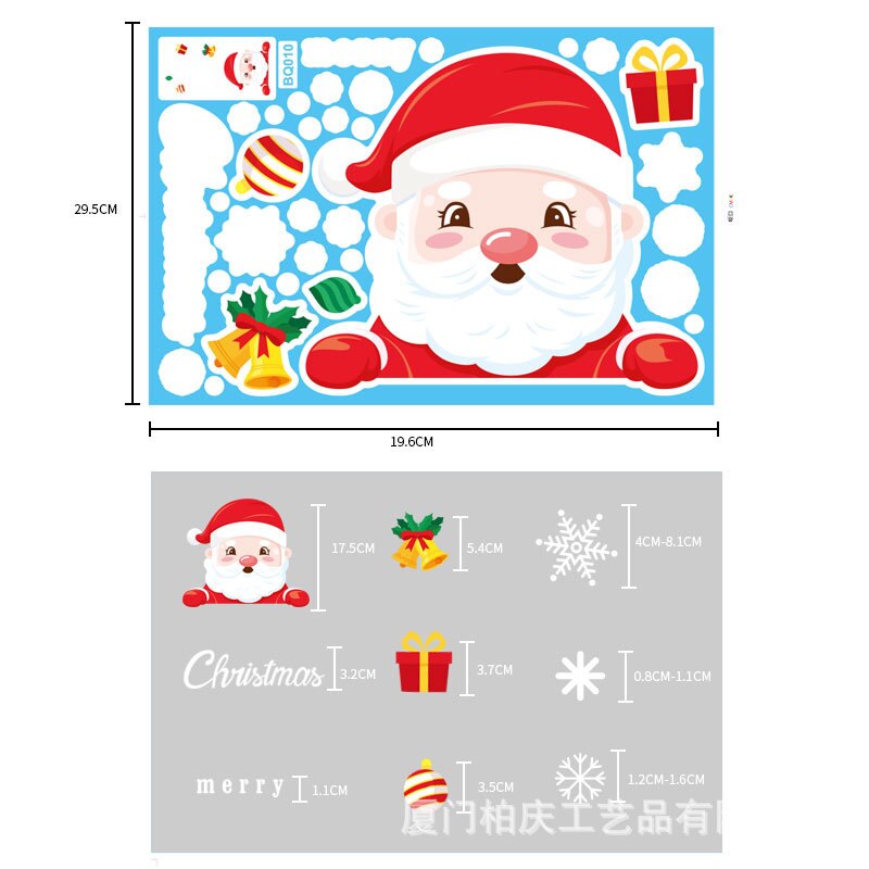 Weihnachten Fenster Aufkleber Fenster Klettern Santa Santa Aufkleber Super Santa Aufkleber Frohe Weihnachten Dekor Für Heimat: Pflaume