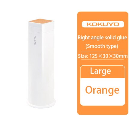 KOKUYO-pegamento sólido para decoloración de oro, barra de pegamento de ángulo recto, pegamento cuadrado fuerte de alta viscosidad, para oficina y escuela, Japón: Large  orange
