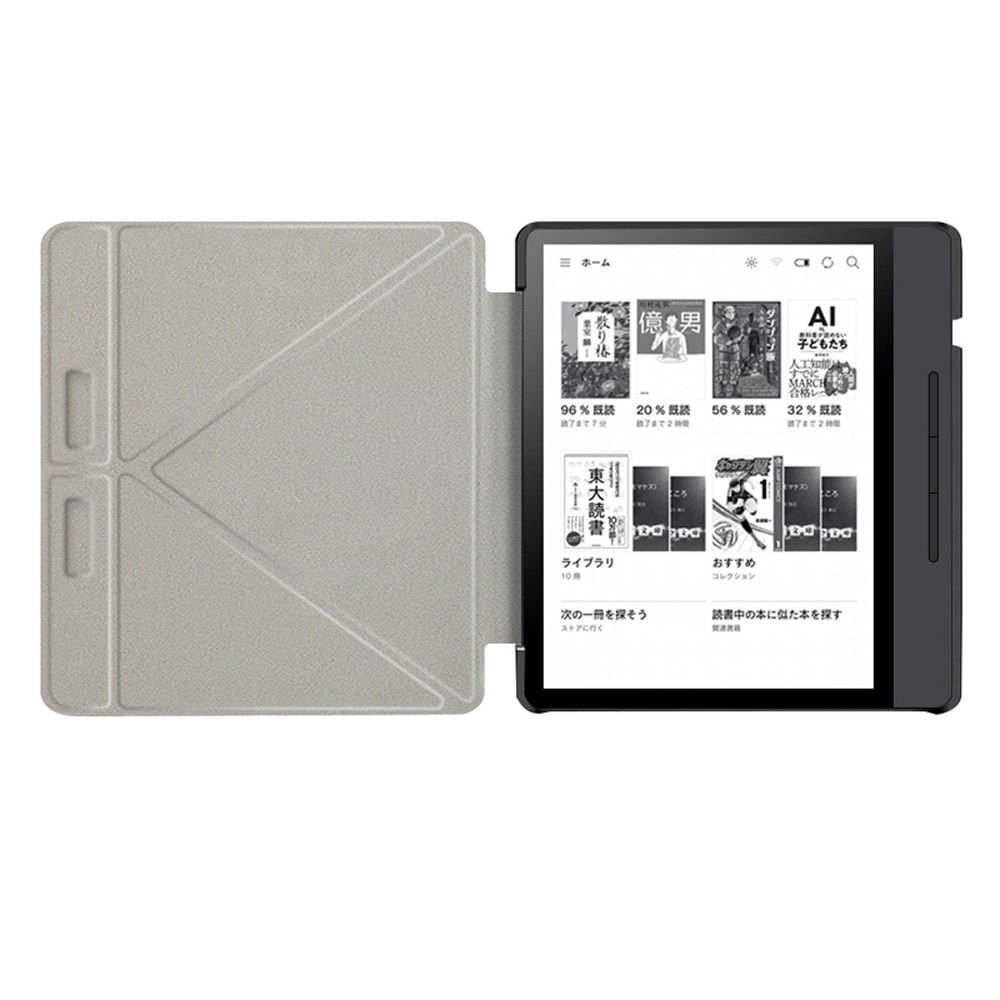 Case Cover Voor Alle Kobo Libra H2O 7 Inch E-Boeken, premie Pu Lederen Multiangle Stand Shell Cover Met Auto Sleep/Wake