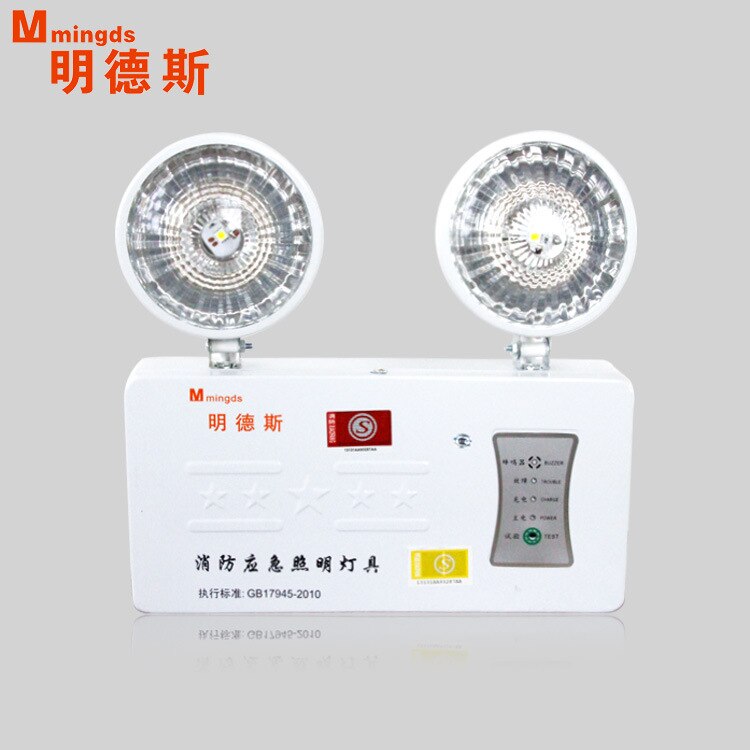 Fire Emergency Light Meitoku, the National Standard LED Double Headed Emergency Lamp Charging Export Firefighting Lighting