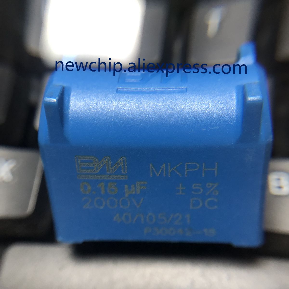 5szt/działka MKPH 0.24UF 0.1UF 0.12UF 0.15UF 0.2UF 0.45UF 0.27UF 0.3UF 0.33UF-0.75UF 25mm/31mm 1200V-2000V Kondensator wysokiego napięcia