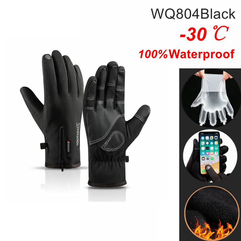Guantes de ciclismo impermeables para exteriores, manoplas de invierno para pantalla táctil, a prueba de viento, para motocicleta, esquí y bicicleta