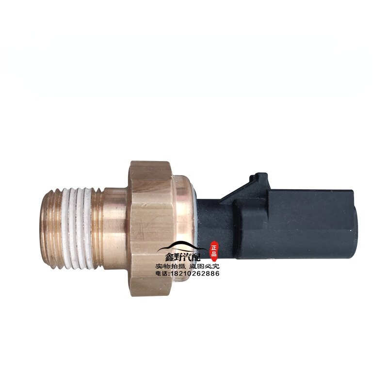 For Jeep Cherokee Oil Pressure Sensor Sensor Plug Sensor Pressure Switch Original Auto Parts