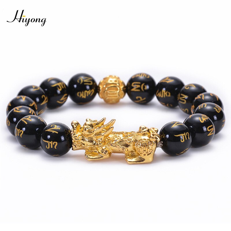 Feng shui preto obsidian grânulos pulseira de alta qualidade pixiu riqueza pulseiras para homens charme buda liga jóias: Pixiu Bracelet11