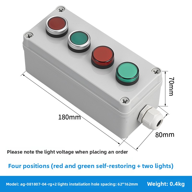 Push button switch, control box, mains switch, electrical control box, emergency start/stop indicator button, protective housing: Sky blue