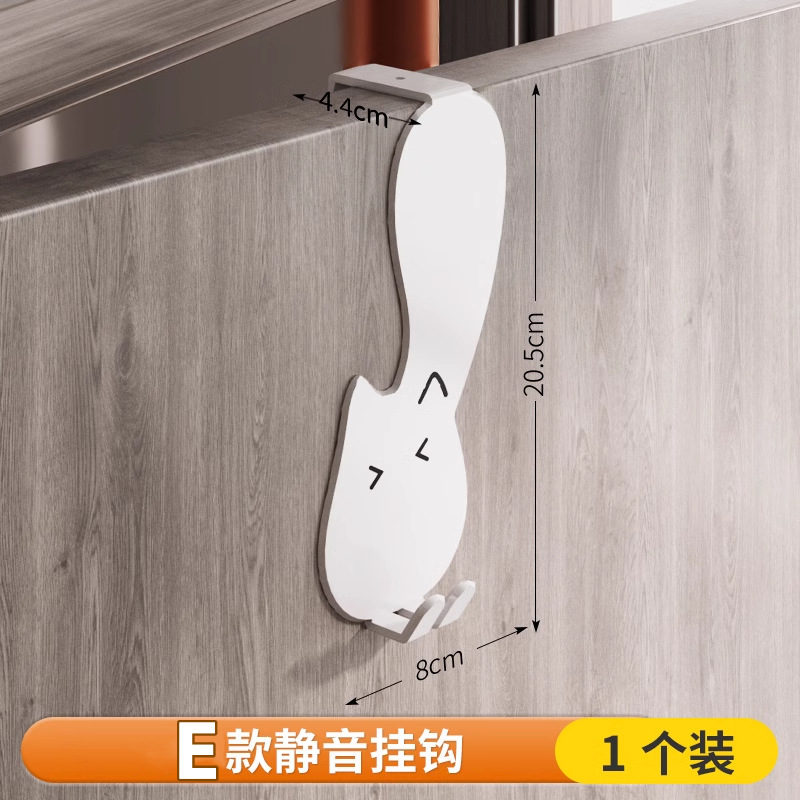 Gancho detrás de la puerta, estante sin perforaciones, puerta de armario de cocina, colgador para colgar en la pared, almacenamiento de ropa, sombrero, llaves, artefacto, ganchos para puerta: Negro