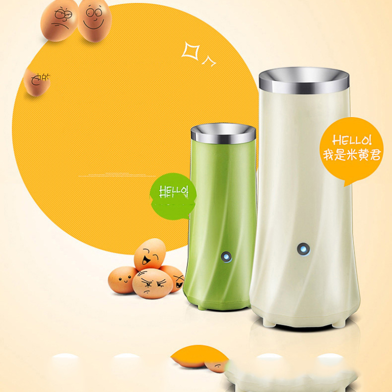 Máquina para hacer tortillas, 1 unidad, Mini cocina eléctrica para huevos, taza para tortilla, máquina para hacer desayuno, multifunción, verduras, salchicha, Burrito, herramientas de cocina