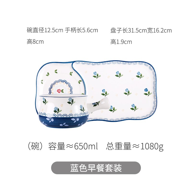 Oneisall middagstallerkener i japansk stil porcelæn keramik kage frugt grøntsag salat platos porcelæn stel fade supla fad: Blå