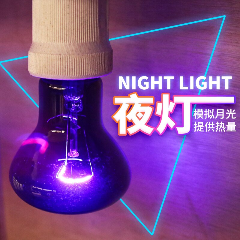 Repitle night quartz sterilizer UV Heating Turtle ultraviolet UF lamp Aquarium tortoise Lizard heat uvb light bulbs for Reptile