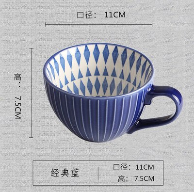 Keramische Handgeschilderde Koffiekopje Creatieve Vintage Cup Cafe Bar Levert Reliëf Persoonlijkheid Ontbijt Cup: 2