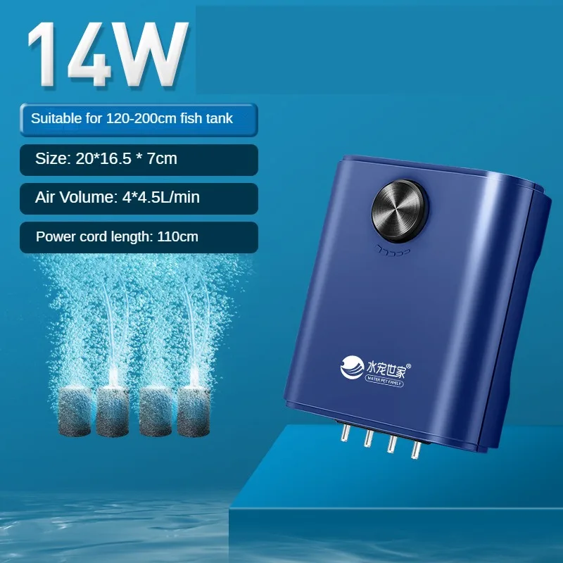 Oxygen Pump Fish Tank Aquarium Silent Oxygen Pump With Check Valve Four Outlets Large Oxygen Generator Fish Tank Air Aerator