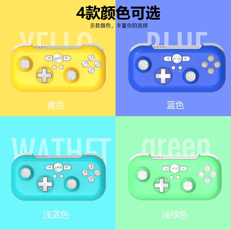 IPEGA PG-SW021 Bluetooth controlador inalámbrico para Nintendo interruptor con DualShock Vibaration para interruptor