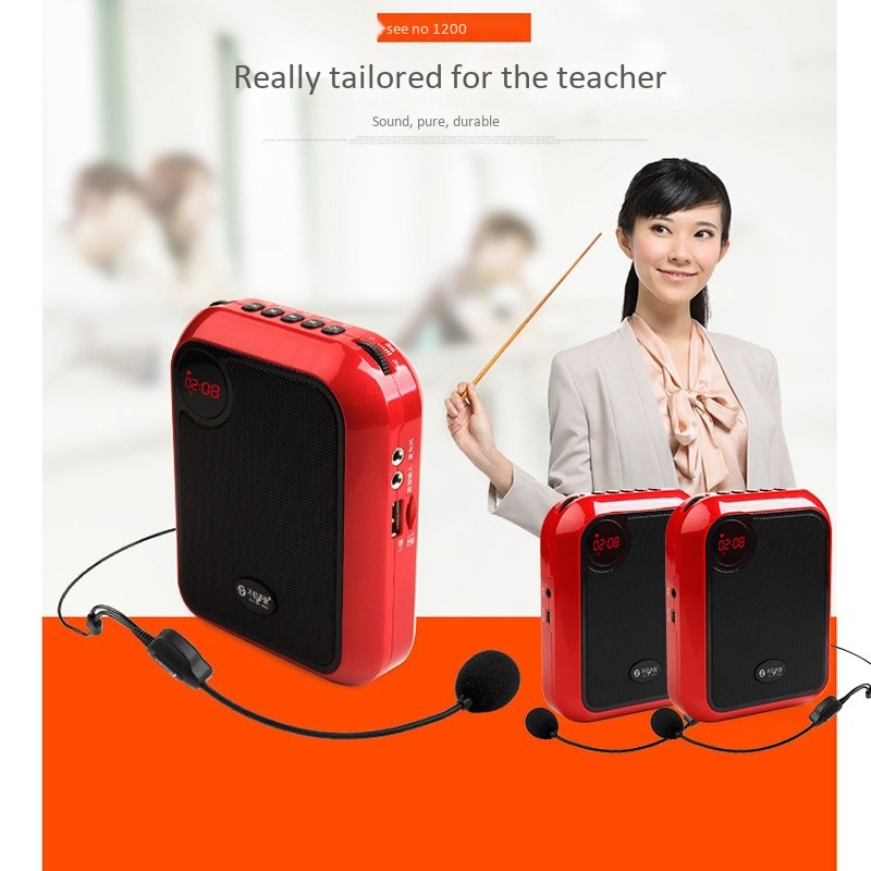 FULL-T200 Portable Amplifier Megaphone Booster With Wired Microphone Loudspeaker Portable Speaker 10W For Teacher Guider Train