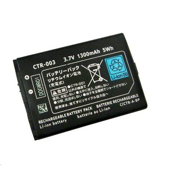1300mAh 3.7V Rechargeable Battery Pack Replacement for Nintendo 3DS