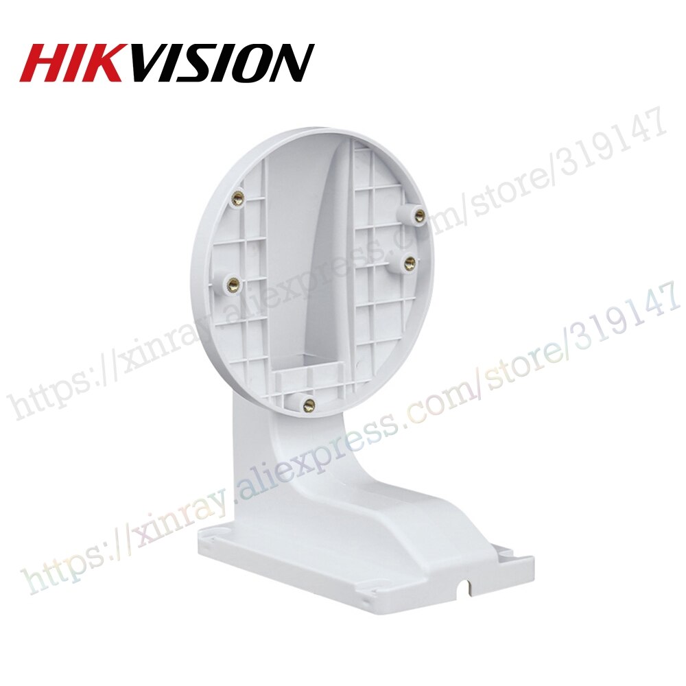 Wall Mount bracket DS-1258ZJ for IP Camera DS-2CD21 Series & DS-2CD31 series
