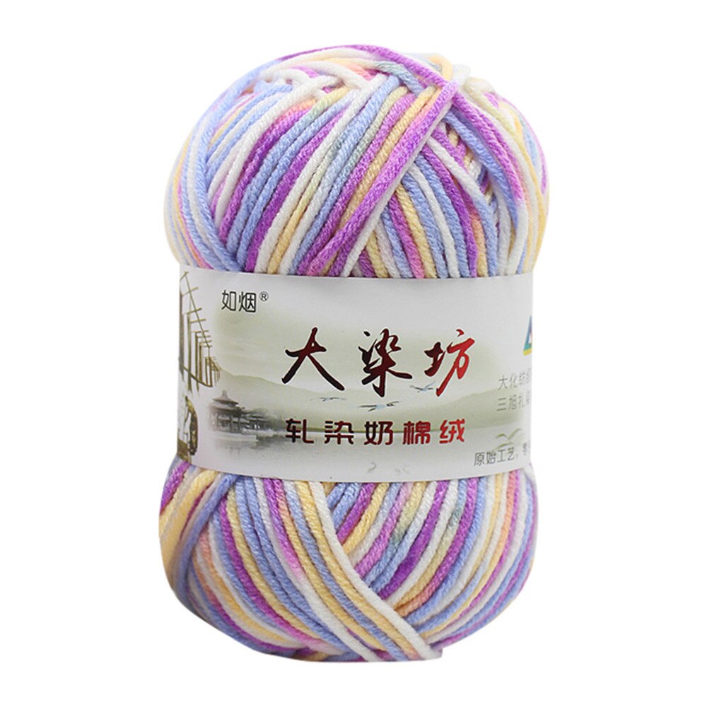 1PC 50g Yarn Winter Warm Milk Cotton Wool Chunky Colorful Hand Knitting Baby Milk Cotton Crochet Knitwear Wool Cotton Yarn: K