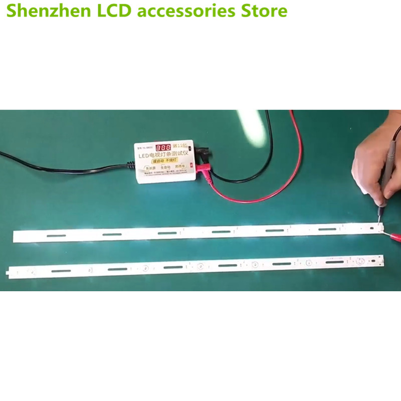 Barra de luz led universal para tv lcd, 32 polegadas, 55 polegadas, barra de luz de fundo universal ab, 2 peças = 580mm + b 585mm 100% novo