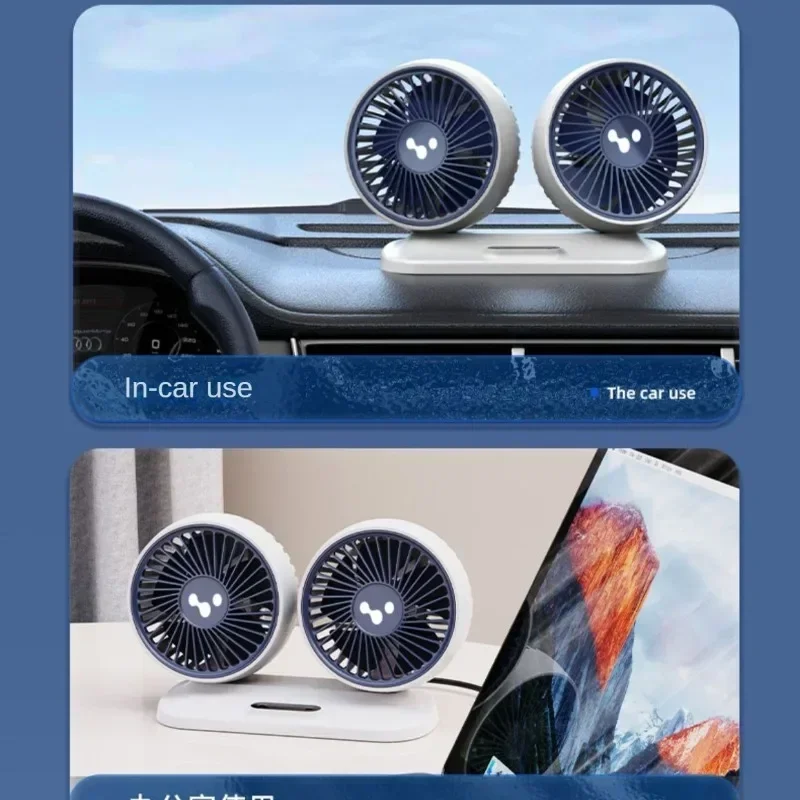 12 V 24 V Auto-Lüfter, Doppelkopf-Luftventilator, rotierender elektrischer Ventilator, 360-Grad-Auto-Lüfter, USB-Anschluss, Hochleistungskühler, Autozubehör
