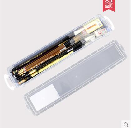Large-capacity transparent brush storage box portable art student multifunctional box Portable adult stationery tool box