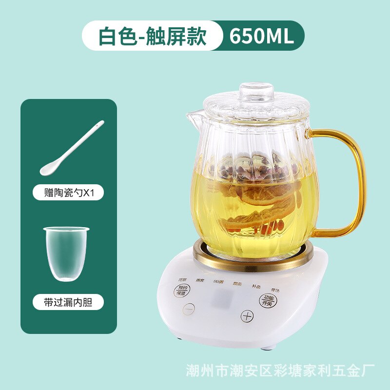 Tragbare Elektrische Wasserkocher Griff Ultraleicht Thermo Töpfe Glas nordisch Tee Topf Clever Moderne Hervidor Portatil Mini Wasserkocher OB50SH: Weiß Stil 1