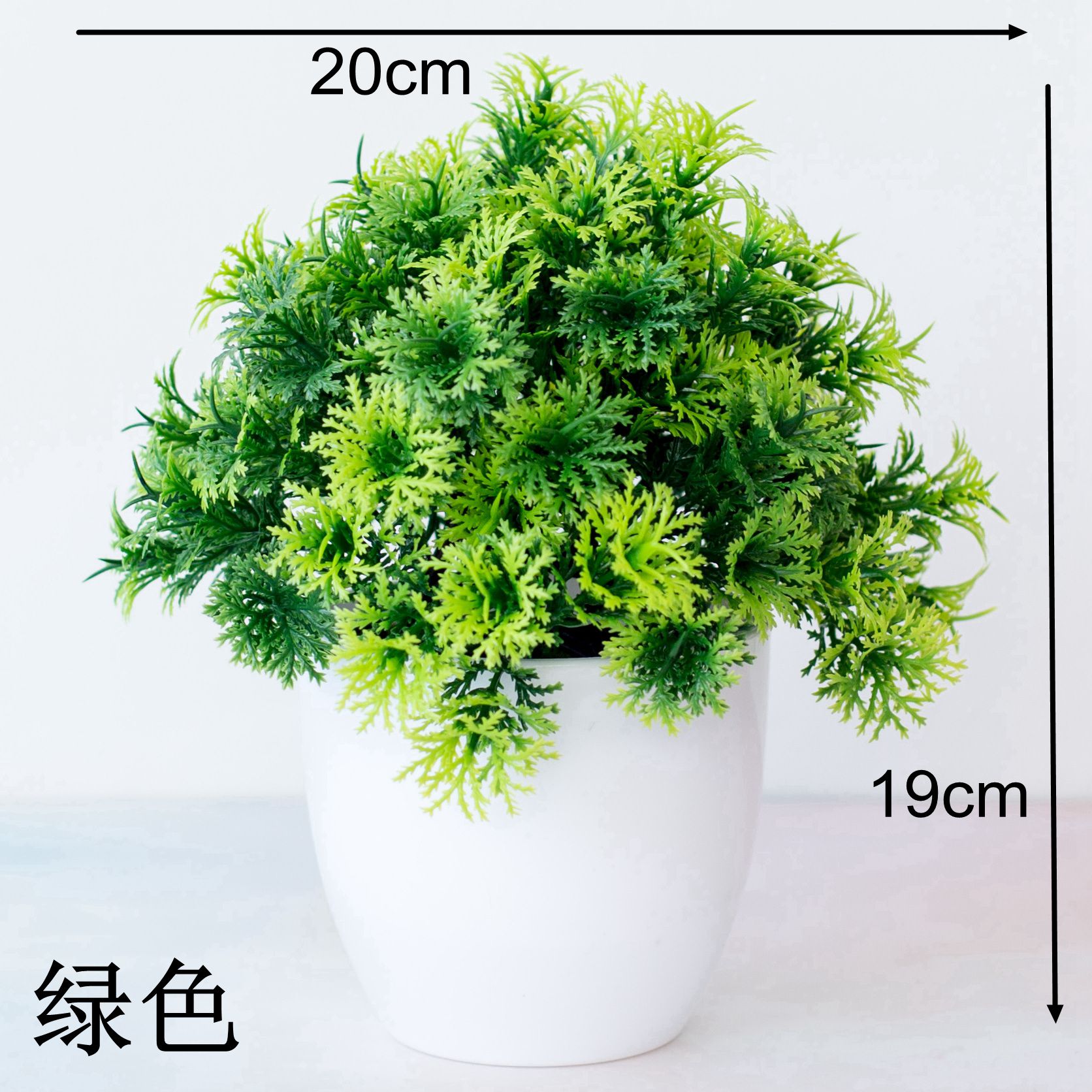 39Styles Small Medium Large Green Artificial Plants Bonsai Plastic Grass Ball Pine Tree Potted Bonsai Christmas Home Party Decor: 37Mu Mo Li Cao