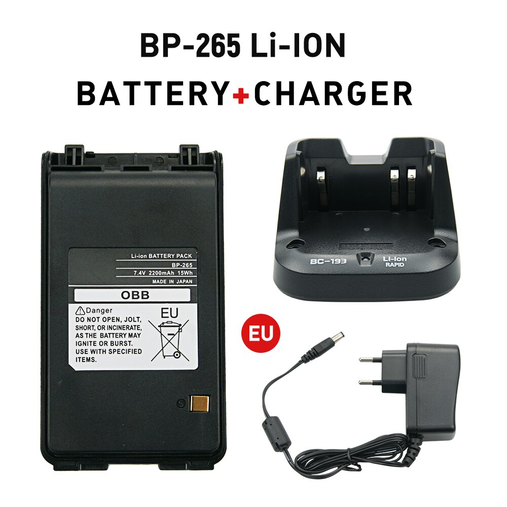 2200mAh BP-265 Li-ion Battery for ICOM IC-F3001 IC-F4001 IC-T70A IC-T70E IC-V80 Replacement Battery Two Way Radio with Belt Clip: WHITE
