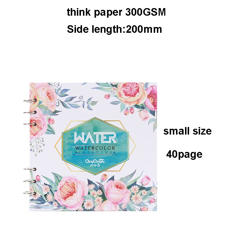 Spiral Notebook for watercolor painting sketchbook 40pages blank paper 300GSM Loose leaf Diary Office School supplies Stationery: 3