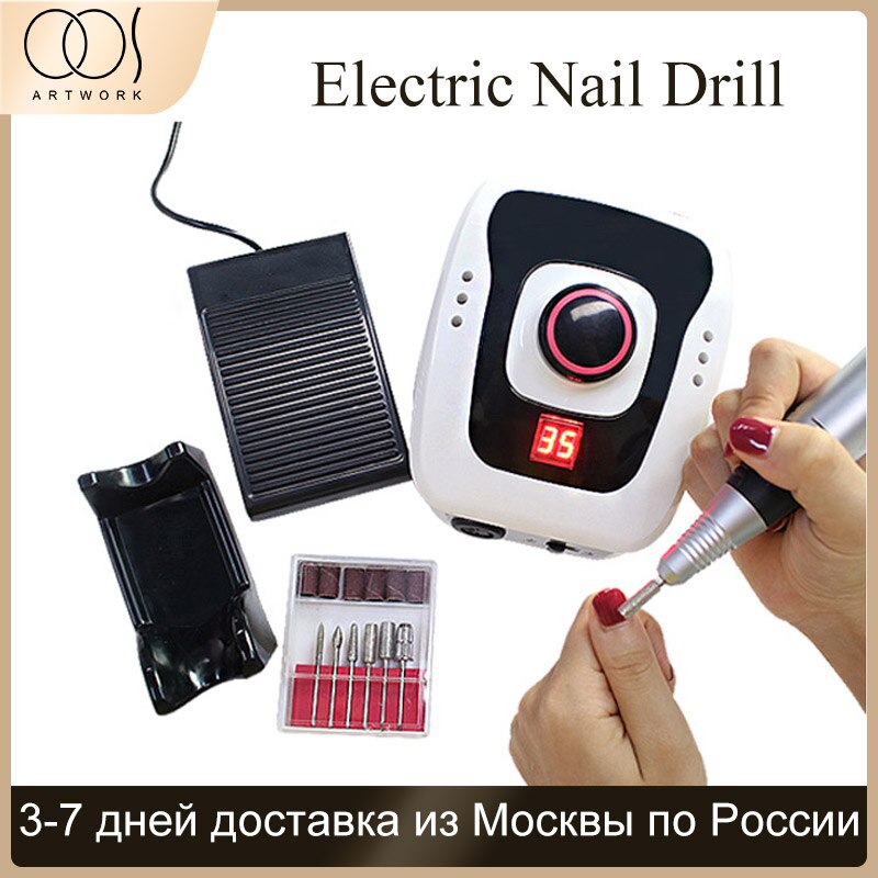 65W Manicure Pedicure Bestanden Cutters Set Voor Nail Art Elektrische Nail Boor Freesmachine Nail Polijstmachine Slijpen Apparatuur