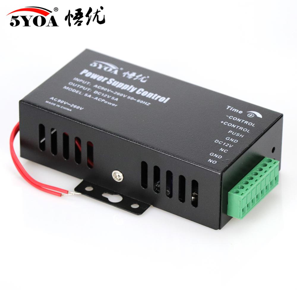 DC 12V Deur Toegangscontrole systeem Schakelaar Voeding 3A 5A AC 110 ~ 240V voor RFID Vingerafdruk toegangscontrole Machine Apparaat