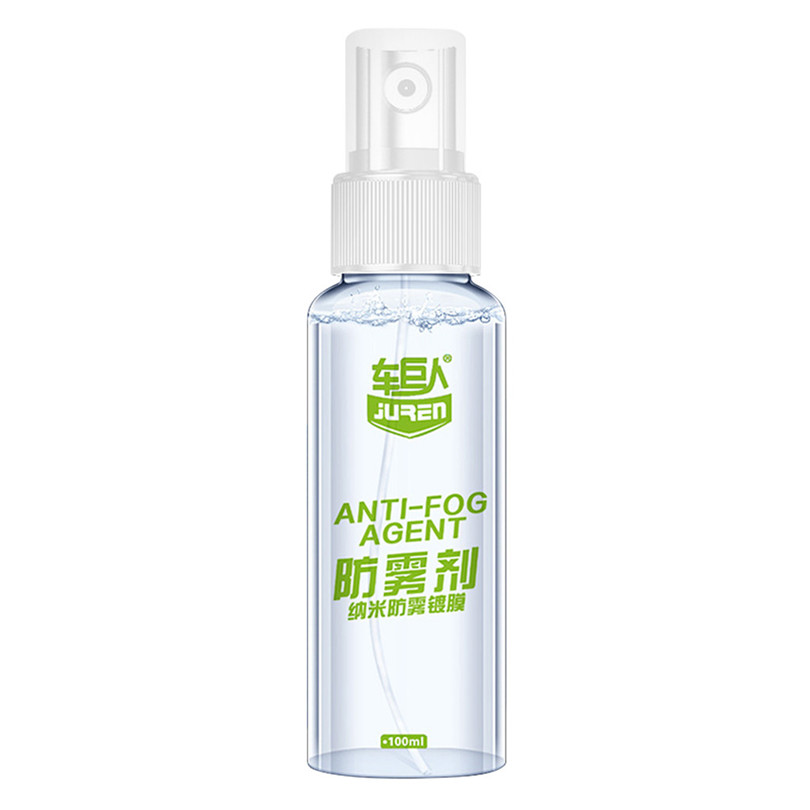 Juren 100 Ml Glas Anti-Fog Regendicht Cleaner Auto Glas Raam Badkamer Anti-Fog Middel Met Rag glas Cleaner #3D20: Default Title