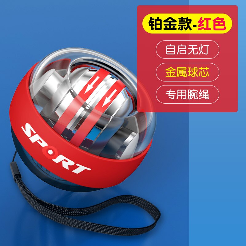 LED Light Self-starting Power Ball Wrist Power Hand Ball Muscle Relax Spinning Wrist Trainer Exercise Equipment Strengthener: Light Green
