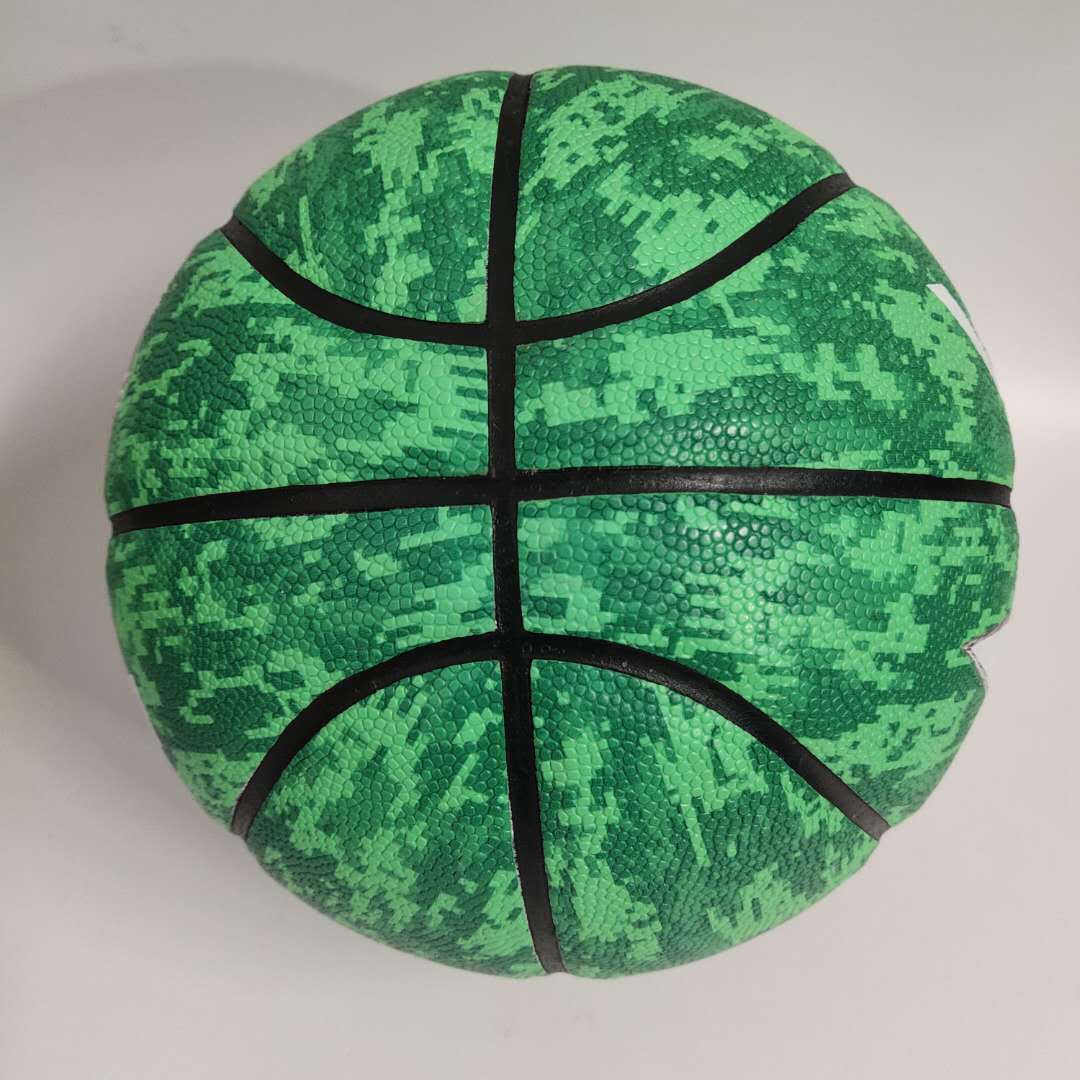 Men Basketball Ball PU Material Size 7 Outdoor Indoor Match Training Basketball: green