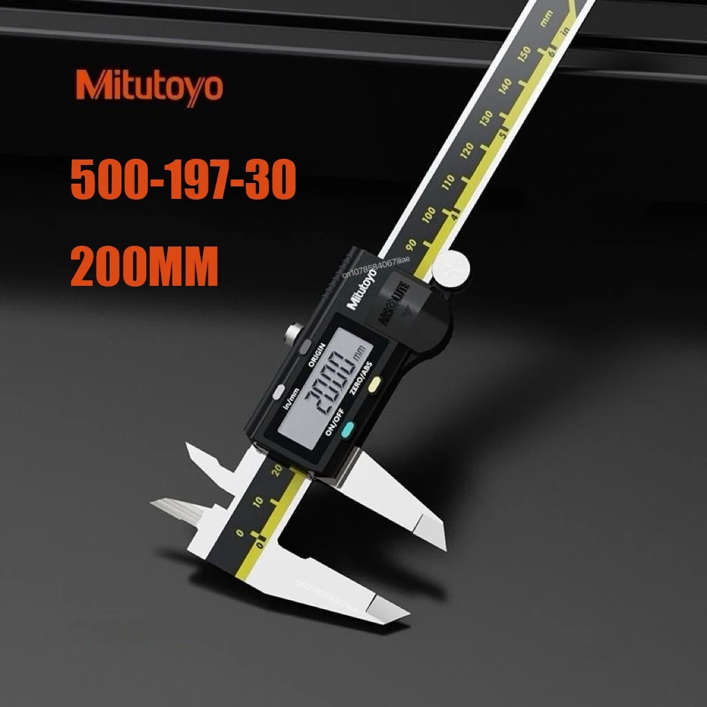 Mitutoyo messschieber mit digitalem lcd-Anzeige , 0.01mm hochpräzise, verschleißfeste edelstahl 150/200/300mm messwerkzeuge: Gelb
