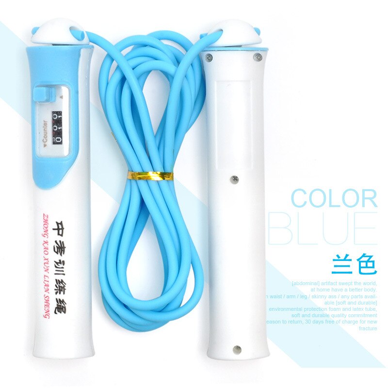 Corde à sauter compte adulte Fitness perdre du poids hommes et femmes jeunes étudiants enfants tiao shen le Test académique pour le Junior Hi: Machinery Count the Academic Test for the Junior High School Students Only  PVC Rope Blue