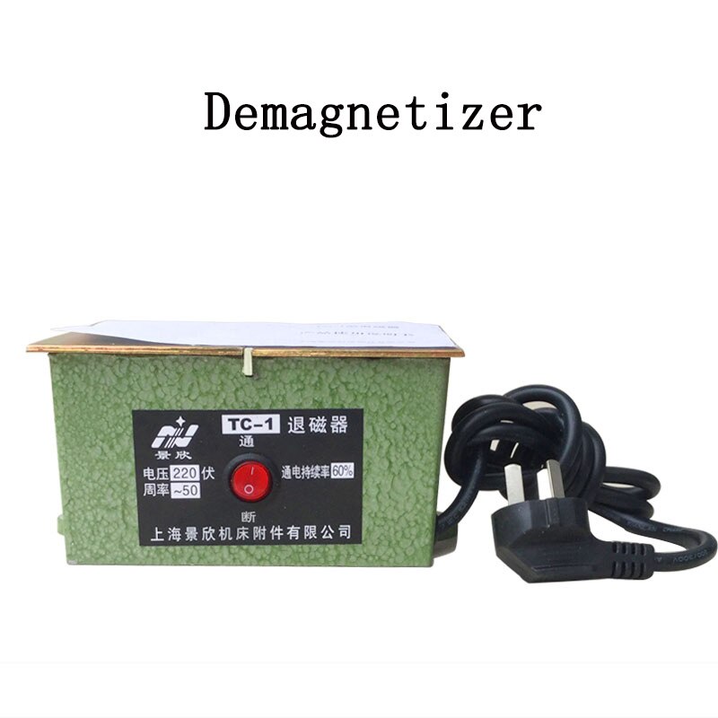 220V Powerful Desktop Demagnetizer TC-1 Metal Mold Plane Demagnetization Power Supply Sustained Rate of 60%
