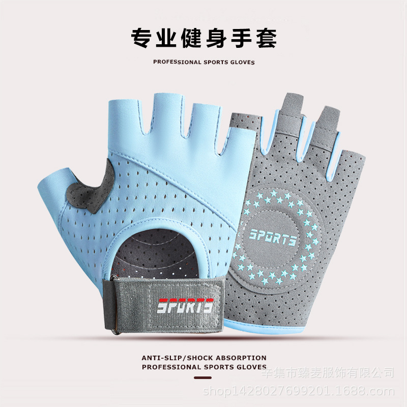 Atmungsaktive Fitness-Handschuhe für Männer und Frauen, Yoga, Fitnessstudio, Ausbildung, rutschfest, halber Finger, Klimmzugstange, Widerstandsband, Kallusprävention: Blau / 3