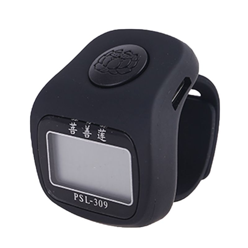 Portable 7-Channel 6-Digit LCD Display Bluetooth Smart USB Electronic Counter: BK