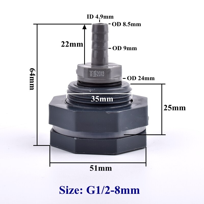 1/2" To 8mm~16mm PVC Water Tank Connector Pagoda Direct Set Garden Irrigation System Silicone Hose Joints Aquarium Tank Joint: Brown