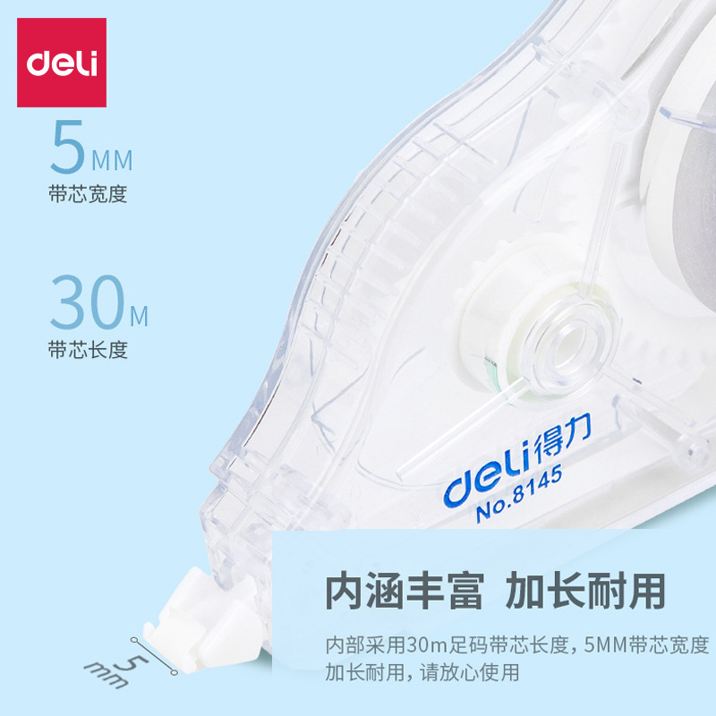 School Korean Correction Tape Roll Long White Sticker Learning Office Maximum Mating Tool Size 30m*5mm