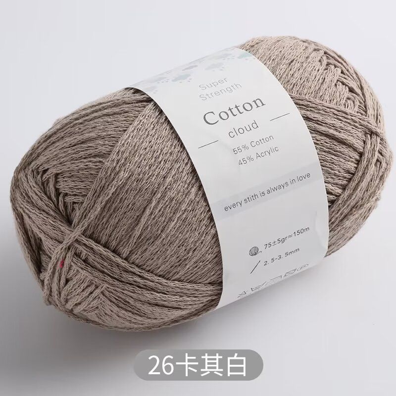1mm Round Hollow Cotton Yarn Pure Cotton Genuine Cotton Hand Woven Yarn DIY Crochet Bag Crochet Yarn Knitting Thread