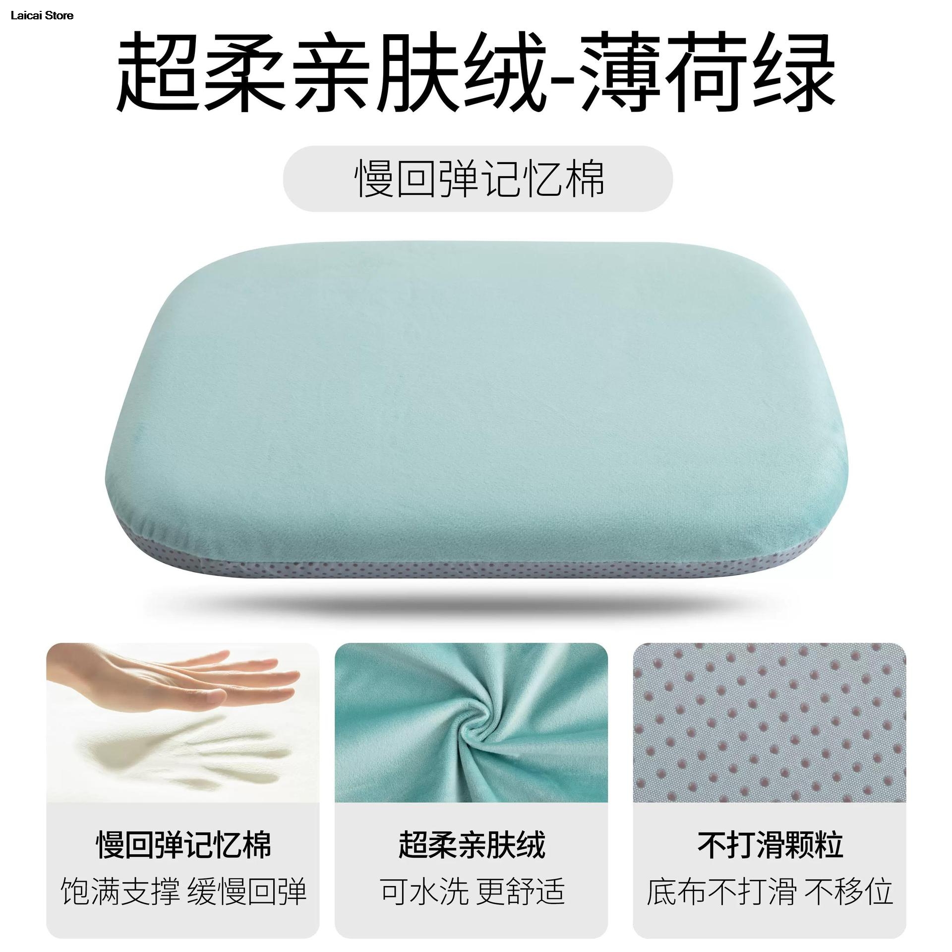 Cuscino per seggiolino auto, cuscino per sedia da ufficio, cuscino per sedia da pranzo, cuscino, sedia da ufficio ergonomica, divano, materassino per camera da letto: green / 50x50cm