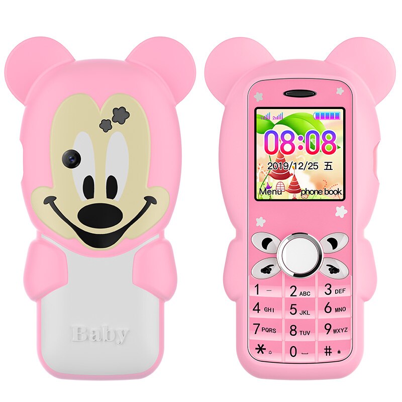 JUBUNRER