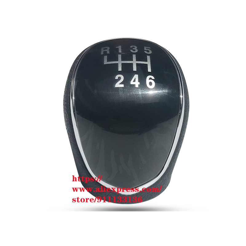 Gear shift knob for JAC Refine S3 Shift lever