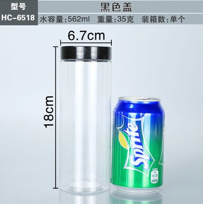 20PCS Kunststoff Leere Flaschen 7 10 12 16 UNZEN Lebensmittel Dosen Gewürz Behälter 200ML 300ML 400ML transparenten Glas