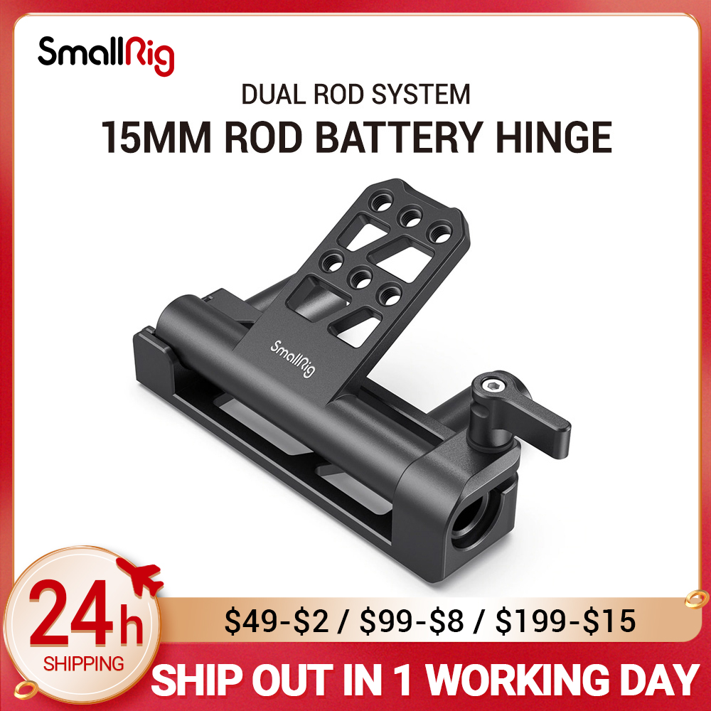 Cerniera batteria SmallRig doppia asta da 15mm con fori filettati 1/4-20 angolo leggero e portatile-regolabile-2802