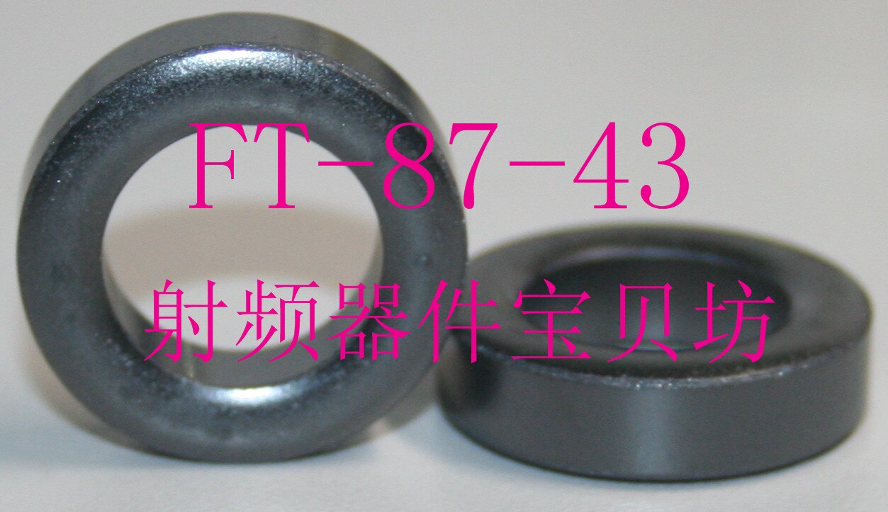American RF Ferrite Core: FT-87-43