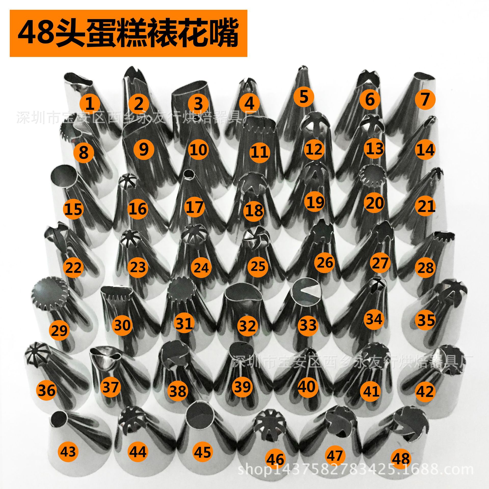 48Pcs Cooking Decoration tools Stainless Steel Icing Piping Nozzles Pastry Set For Dessert Cake Decorating Sugar Craft Too