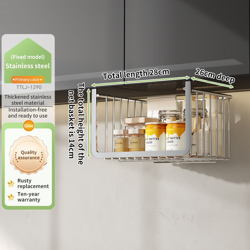 Stainless Steel Retractable Hanging Basket Kitchen Cabinet Desktop Sundries Hanger Hooks Layered Suspension Increase Space Rack: Light Grey