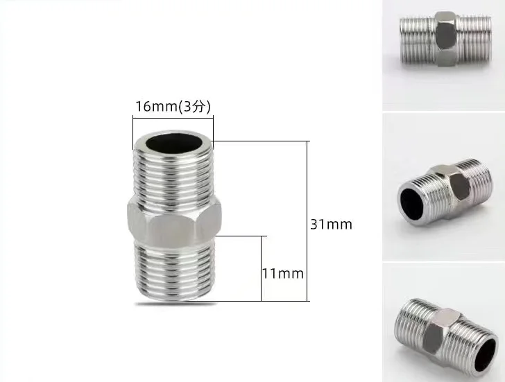 Stainless Steel Lengthen 1/8" 1/4" 3/8" 1/2" 3/4" BSP Male x Male Thread Hex Nipple Threaded Reducer Pipe Fitting: Gold